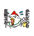 ニワトリ親子（個別スタンプ：1）