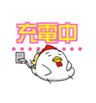 ニワトリ親子（個別スタンプ：3）