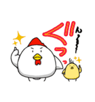 ニワトリ親子（個別スタンプ：4）