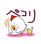 ニワトリ親子（個別スタンプ：6）