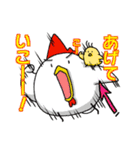 ニワトリ親子（個別スタンプ：10）