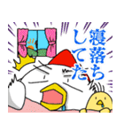 ニワトリ親子（個別スタンプ：12）