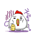 ニワトリ親子（個別スタンプ：13）
