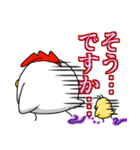 ニワトリ親子（個別スタンプ：15）