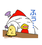 ニワトリ親子（個別スタンプ：19）