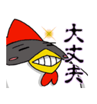 ニワトリ親子（個別スタンプ：22）