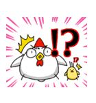 ニワトリ親子（個別スタンプ：23）