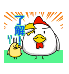ニワトリ親子（個別スタンプ：24）