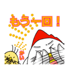 ニワトリ親子（個別スタンプ：27）