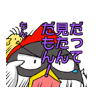 ニワトリ親子（個別スタンプ：30）