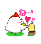 ニワトリ親子（個別スタンプ：35）