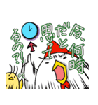 ニワトリ親子（個別スタンプ：36）