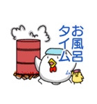 ニワトリ親子（個別スタンプ：38）