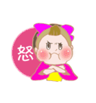 おてんば姫ちゃん★（個別スタンプ：7）