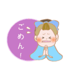 おてんば姫ちゃん★（個別スタンプ：17）