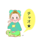 おてんば姫ちゃん★（個別スタンプ：19）