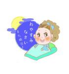 おてんば姫ちゃん★（個別スタンプ：24）