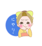 おてんば姫ちゃん★（個別スタンプ：27）