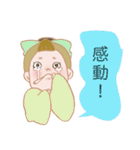 おてんば姫ちゃん★（個別スタンプ：28）