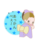おてんば姫ちゃん★（個別スタンプ：29）