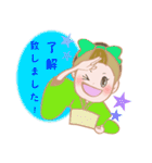 おてんば姫ちゃん★（個別スタンプ：32）