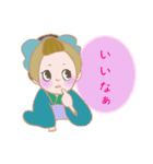 おてんば姫ちゃん★（個別スタンプ：33）