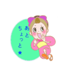 おてんば姫ちゃん★（個別スタンプ：34）