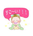 おてんば姫ちゃん★（個別スタンプ：37）