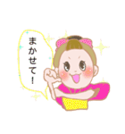 おてんば姫ちゃん★（個別スタンプ：38）