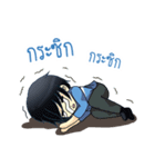 Gamer Lover（個別スタンプ：4）