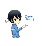 Gamer Lover（個別スタンプ：8）
