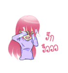 Gamer Lover（個別スタンプ：10）