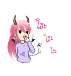 Gamer Lover（個別スタンプ：14）