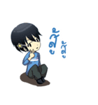 Gamer Lover（個別スタンプ：17）