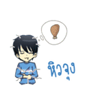 Gamer Lover（個別スタンプ：26）