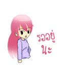 Gamer Lover（個別スタンプ：30）
