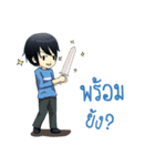 Gamer Lover（個別スタンプ：32）
