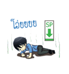 Gamer Lover（個別スタンプ：33）