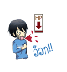 Gamer Lover（個別スタンプ：34）