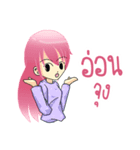 Gamer Lover（個別スタンプ：35）