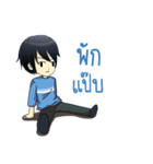 Gamer Lover（個別スタンプ：36）