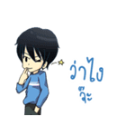 Gamer Lover（個別スタンプ：37）