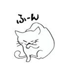 全国の猫好きさんへ（個別スタンプ：2）
