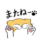全国の猫好きさんへ（個別スタンプ：8）