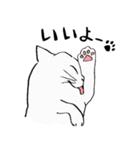 全国の猫好きさんへ（個別スタンプ：10）