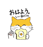 全国の猫好きさんへ（個別スタンプ：12）