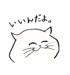 全国の猫好きさんへ（個別スタンプ：13）
