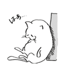 全国の猫好きさんへ（個別スタンプ：16）