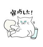 全国の猫好きさんへ（個別スタンプ：17）