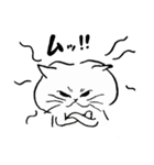 全国の猫好きさんへ（個別スタンプ：18）